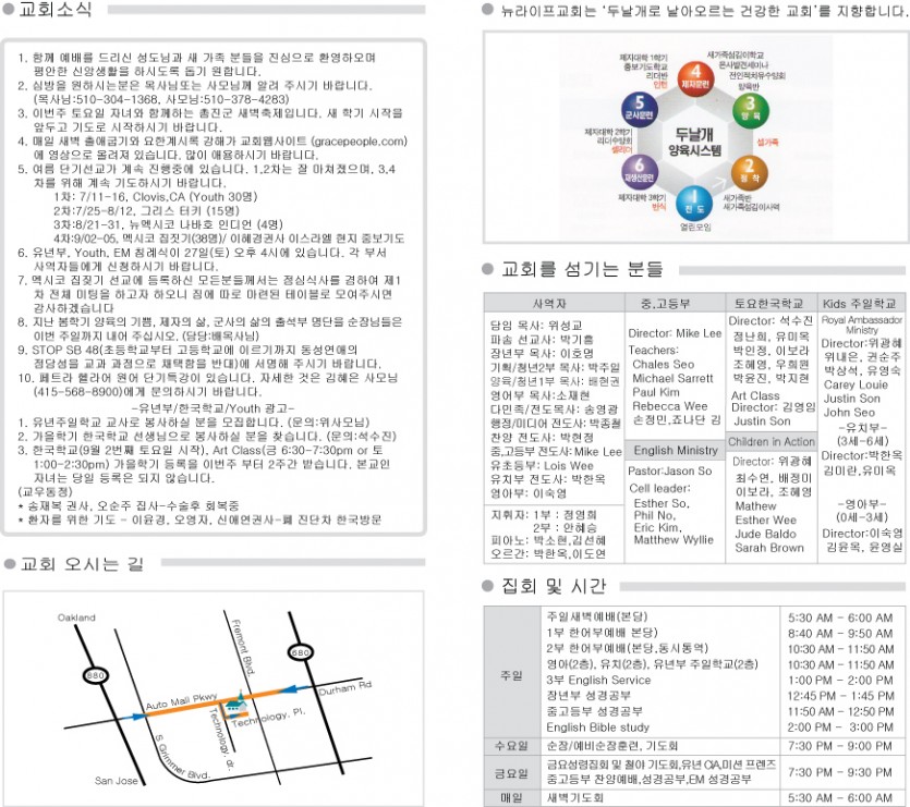ff779e0545189bc02693aec6da566372_1597865727_2502.jpg