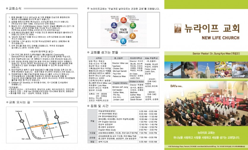 ff779e0545189bc02693aec6da566372_1597867072_8391.jpg